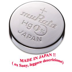 SONY by Murata